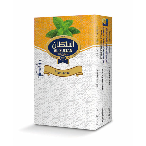 al-sultan-mint-50g-03012-tabacshop-ch